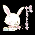 ウィッシュミーメル　毎日いっしょ♪