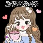 예쁘게 연애중 4 (여