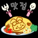 언제든좋아요