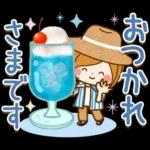 素敵な夏の日常スタンプ～ほのぼのカノジョ