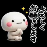 大切な毎日に♡可愛い無難な敬語のスタンプ