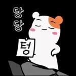 에비츄! 계획 따윈 없츄!