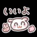 ポメラニアンもち -もちが描いたよ-