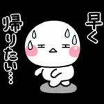 ず～っと使える♡夏の家族の連絡スタンプ