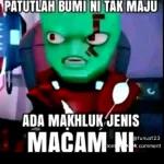 بوتوة قح مع