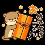 コツメカワウソ♡毎日つかえる秋