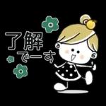 ＊ゆずちゃん＊14