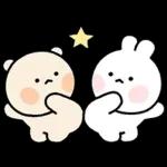 찜꽁 침 발라따 (곰돌찡 ver.)