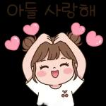 웃픈현실공감스티커팩