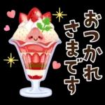 春～初夏のやさしい日常挨拶