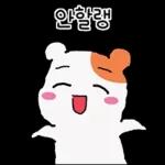 에비츄! 계획 따윈 없츄!