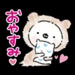 心もほっこり冬スタンプ