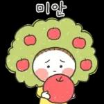 발그레의 가을톡