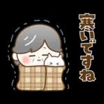 ゆるっとかわいい使いやすい一言☆