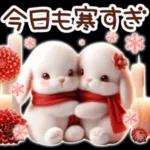 Healing Rabbit Winter