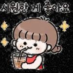 즐거운 여름 되세요