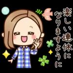 大人女子の日常【さわやか挨拶】改訂版