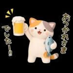 【3D】大人かわいい♪猫にゃんこ♥️敬語
