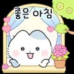 골 !!!!!!!!!!!!