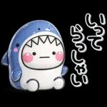 ぷくつやシール風♡ず～っと使える海生き物