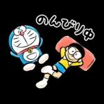 ドラえもん のんびりスタンプ(冬)