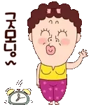 모든 상황에 어울리는 만능 짤 모음집