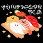 Adult New Year's cards&Winter