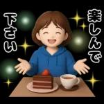 秋冬主婦の日常♪