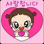마음이는 즐거워~~~ 45