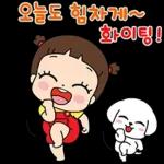 마음이는 즐거워~~~ 31