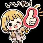 無理しないでゆっくりいこう