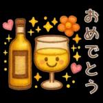 秋冬スタンプ❤️毎日使える