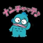 ふんばる！ はたらくハンギョドン