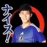 サッカー日本代表公式スタンプ2026 ver.