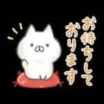 ねこぺん日和 クレヨンタッチスタンプ