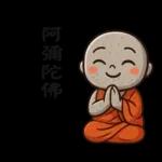 來自小沙彌的祝福47