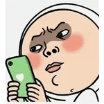 같이 한 번 찾을 래요?