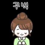 주부들의 일상 3