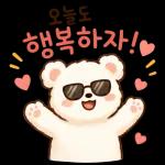 말랑곰돌이의 다정한 하루2