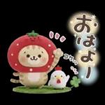 おひとよしネコチャン⭐️3Dフロッキー 1