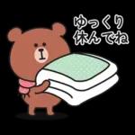 冬♡大人の気遣いくまさんのスタンプ