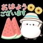 ずっと使える！シマエナガ❤️夏の日常