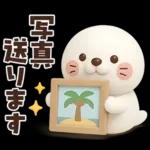 【3D】毎日使える可愛い♥ぶちゃこの日常