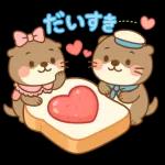 ラッコのあまいひととき