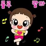 마음이는 즐거워~~~ 52