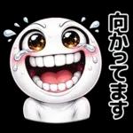 顔がうるさい！！（家族連絡用）