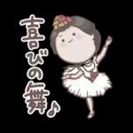 日常で使える！まんまる顔の絵画スタンプ