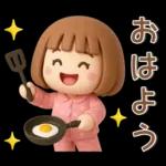 シンプルでかわいい❤️女の子スタンプ