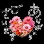 大人の挨拶♡秋の毎日♡品よくおしゃれに