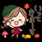【秋冬】ず～っと使える♡ナチュラルガール